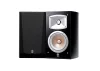 Yamaha NS-333 Raf Tipi Hoparlör Çift