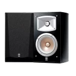 Yamaha NS-333 Raf Tipi Hoparlör Çift