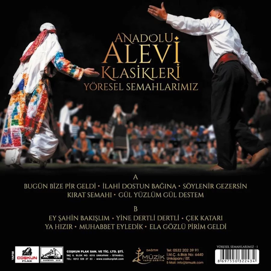 Anadolu Alevi Klasikleri - Çeşitli Sanatçılar (Plak) - Görsel 2
