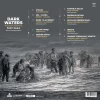 Fuat Saka - Dark Waters ''Emigration Symphony'' (2 Plak) - Görsel 2