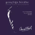 Necip Fazıl Kısakürek - Kendi Sesinden Şiirler (Plak)
