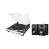 Audio-Technica AT-LP60XBT Beyaz ve AT-SP3X Pikap Müzik Sistemi