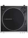 Audio-Technica AT-LP60XBT Bluetooth Tam Otomatik Pikap Beyaz