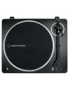 Audio-Technica AT-LP70XBT Bluetooth Tam Otomatik Pikap Siyah-Gümüş