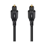 AudioQuest Pearl Optik Kablo 5 m