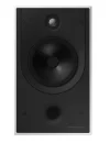 Bowers & Wilkins CWM8.5 Duvar İçi Hoparlör Arka Kutusu (Tek)