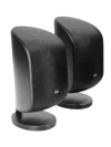 Bowers & Wilkins M-1 Raf Tipi Hoparlör Mat Siyah (Çift)