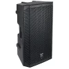 Electro-Voice ELX200-15P-EU 15 inç 1200W Bluetooth Kontrollü Aktif Hoparlör
