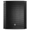 Electro-Voice ELX200-18S 18 inç 1600W Pasif Subwoofer