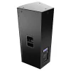 Electro-Voice ETX-35P 15 inç 2000W 3 Yollu Aktif Hoparlör