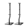 Focal On Wall 300 Hoparlör Standı Siyah (Çift)