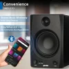 Gemini SMX-5BT 5 inç Bluetooth Stüdyo Monitörü (Çift)