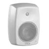 Genelec 4040A 6.5 inç Aktif Kurulum Hoparlörü Beyaz (Tek)