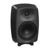Genelec 8040B 6.5 inç Aktif Stüdyo Monitörü Dark Grey (Tek)