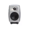 Genelec 8040B 6.5 inç Aktif Stüdyo Monitörü Raw (Tek)