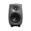 Genelec 8320A 4 inç Aktif Stüdyo Monitörü (Tek)