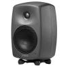 Genelec 8320A 4 inç Aktif Stüdyo Monitörü (Tek)