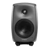 Genelec 8330A 5 inç Aktif Stüdyo Monitörü (Tek)