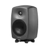 Genelec 8330A 5 inç Aktif Stüdyo Monitörü (Tek)