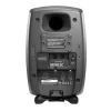Genelec 8330A 5 inç Aktif Stüdyo Monitörü (Tek)