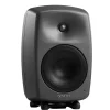 Genelec 8340A 6.5 inç Aktif Stüdyo Monitörü (Tek)