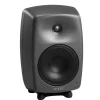 Genelec 8340A 6.5 inç Aktif Stüdyo Monitörü (Tek)