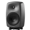 Genelec 8350A 8 inç Aktif Stüdyo Monitörü (Tek)