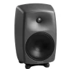 Genelec 8350A 8 inç Aktif Stüdyo Monitörü (Tek)