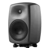 Genelec 8350A 8 inç Aktif Stüdyo Monitörü (Tek)