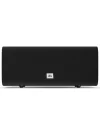 JBL Studio 625C Merkez Hoparlör Dark Wood