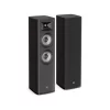 JBL Studio 690 Kule Tipi Hoparlör Dark Wood (Çift)