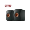 KEF LS50 Wireless II Kablosuz Aktif Hoparlör Karbon Siyah (Çift)