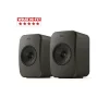KEF LSX II LT Kablosuz Aktif Hoparlör (Çift)