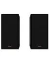 Klipsch R-50M Raf Tipi Hoparlör Siyah (Çift)