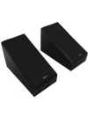Klipsch RP-500SA II Dolby Atmos Surround Hoparlör Siyah