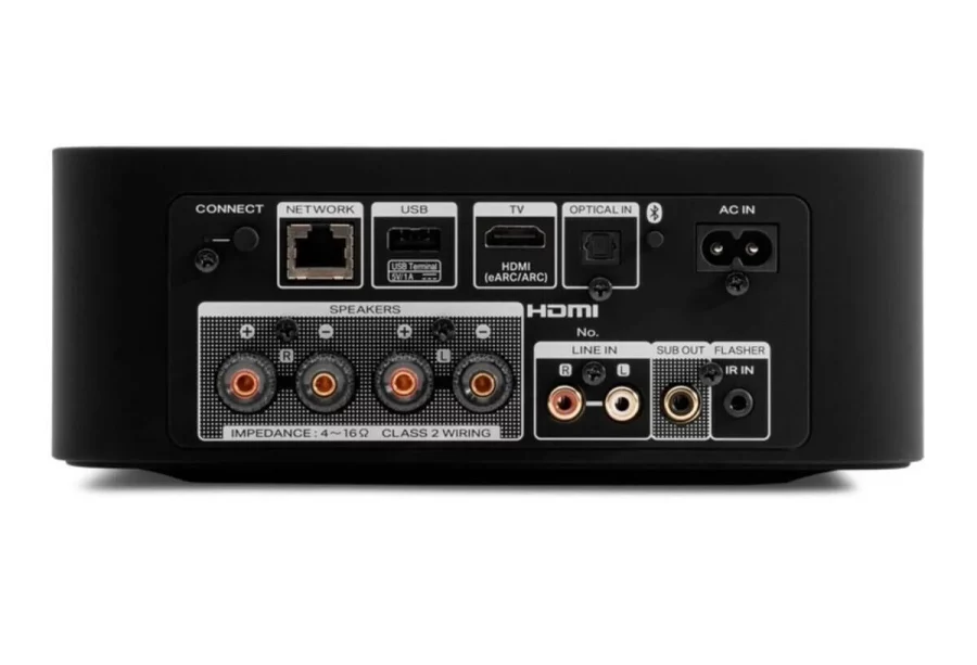 Marantz Model M1 Kablosuz Streaming Amplifikatör Siyah