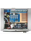 NAD Masters M17 V2i AV Surround Prosesör