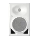 Neumann KH 150 W Aktif Stüdyo Referans Monitörü Beyaz (Adet)