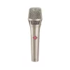 Neumann KMS 105 Süperkardioid Sahne Vokal Mikrofonu Nikel