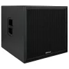PreSonus CDL18s Aktif Subwoofer