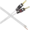 QED C-QSAXT/100 Silver Anniversary XT Hoparlör Kablosu (Metre Fiyatı/Uç Hariç)