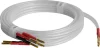 QED QE-1444 Signature Revelation Hazır Uçlu Hoparlör Kablosu 2x5 Metre
