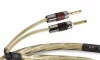 QED QE-1476 Reference Golden Anniversary XT Hazır Uçlu Hoparlör Kablosu 2x5 Metre