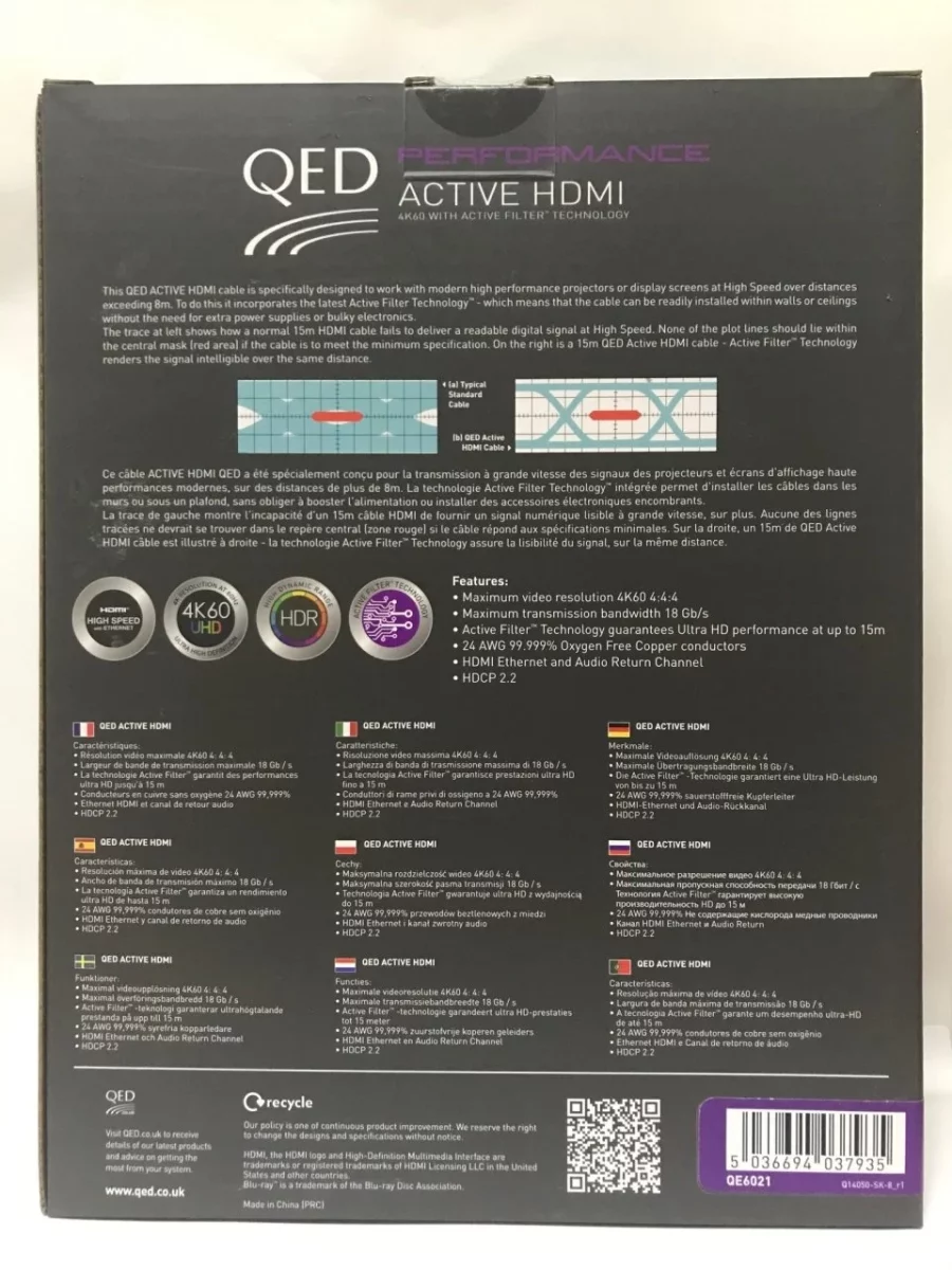 QED QE-6021 Performance Active HDMI Kablo 8 Metre