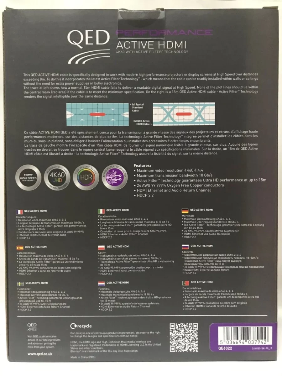 QED QE-6022 Performance Active HDMI Kablo 10 Metre