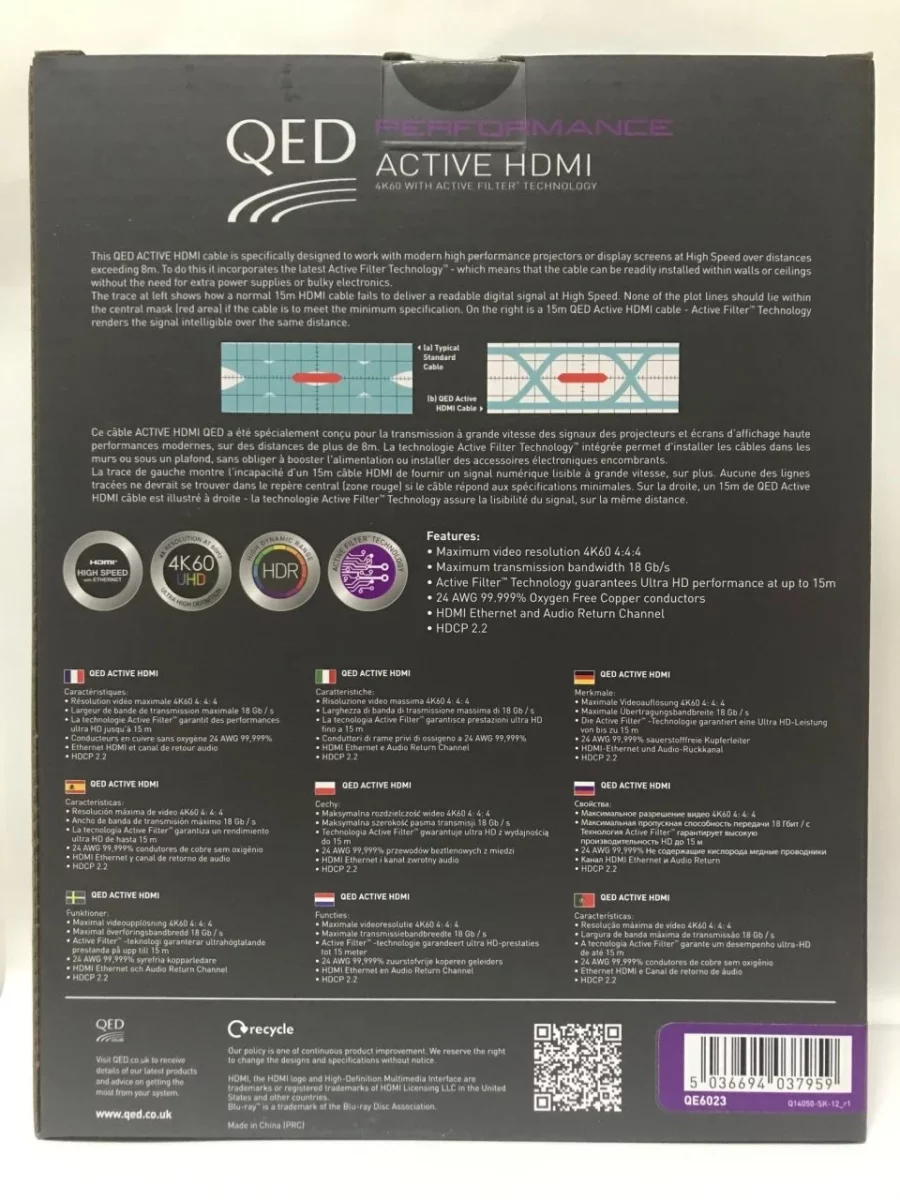QED QE-6023 Performance Active HDMI Kablo 12 Metre