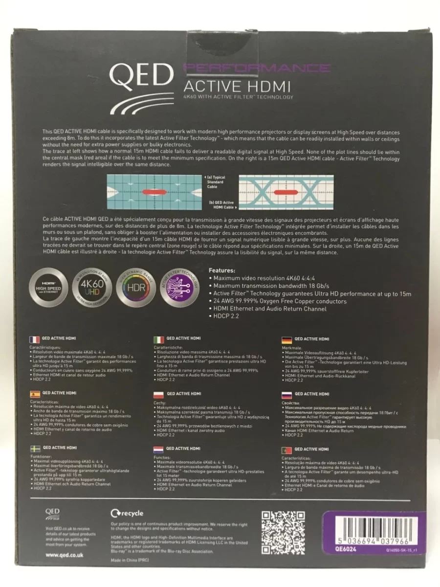 QED QE-6024 Performance Active HDMI Kablo 15 Metre