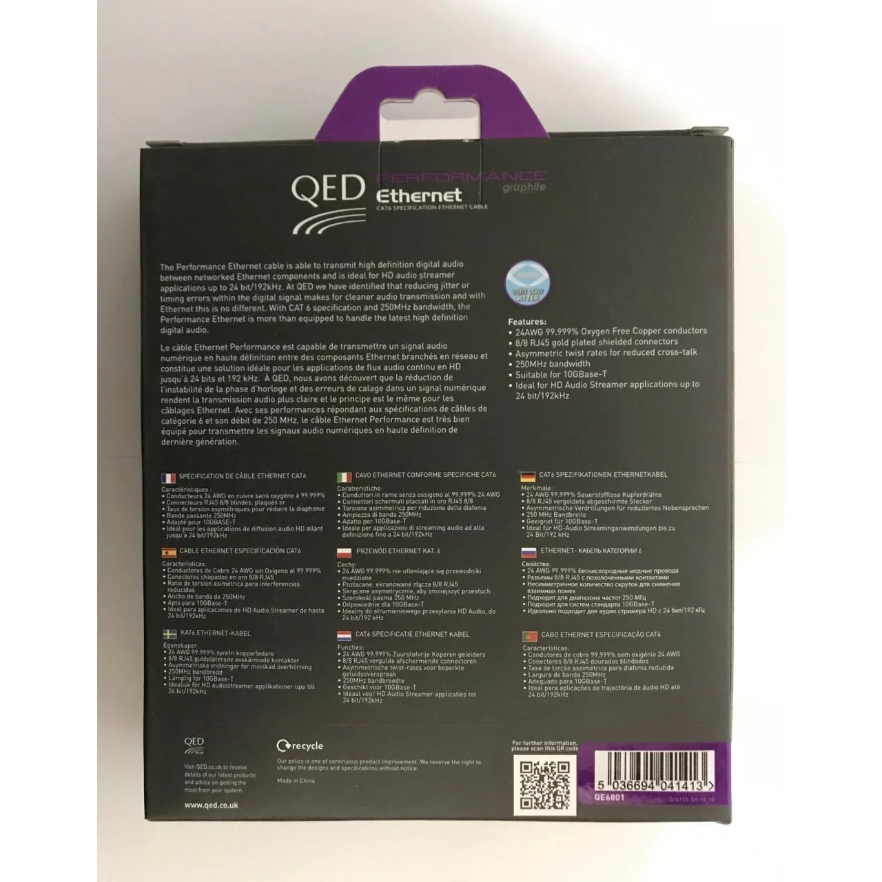 QED QE-6801 Performance Ethernet Graphite CAT6 Kablo 1.5 Metre QED QE-6801 Performance Ethernet Graphite CAT6 Kablo 1.5 Metre