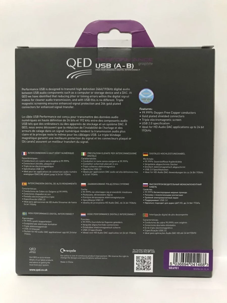 QED QE-6901 Performance USB A-B Graphite Kablo 1.5 Metre