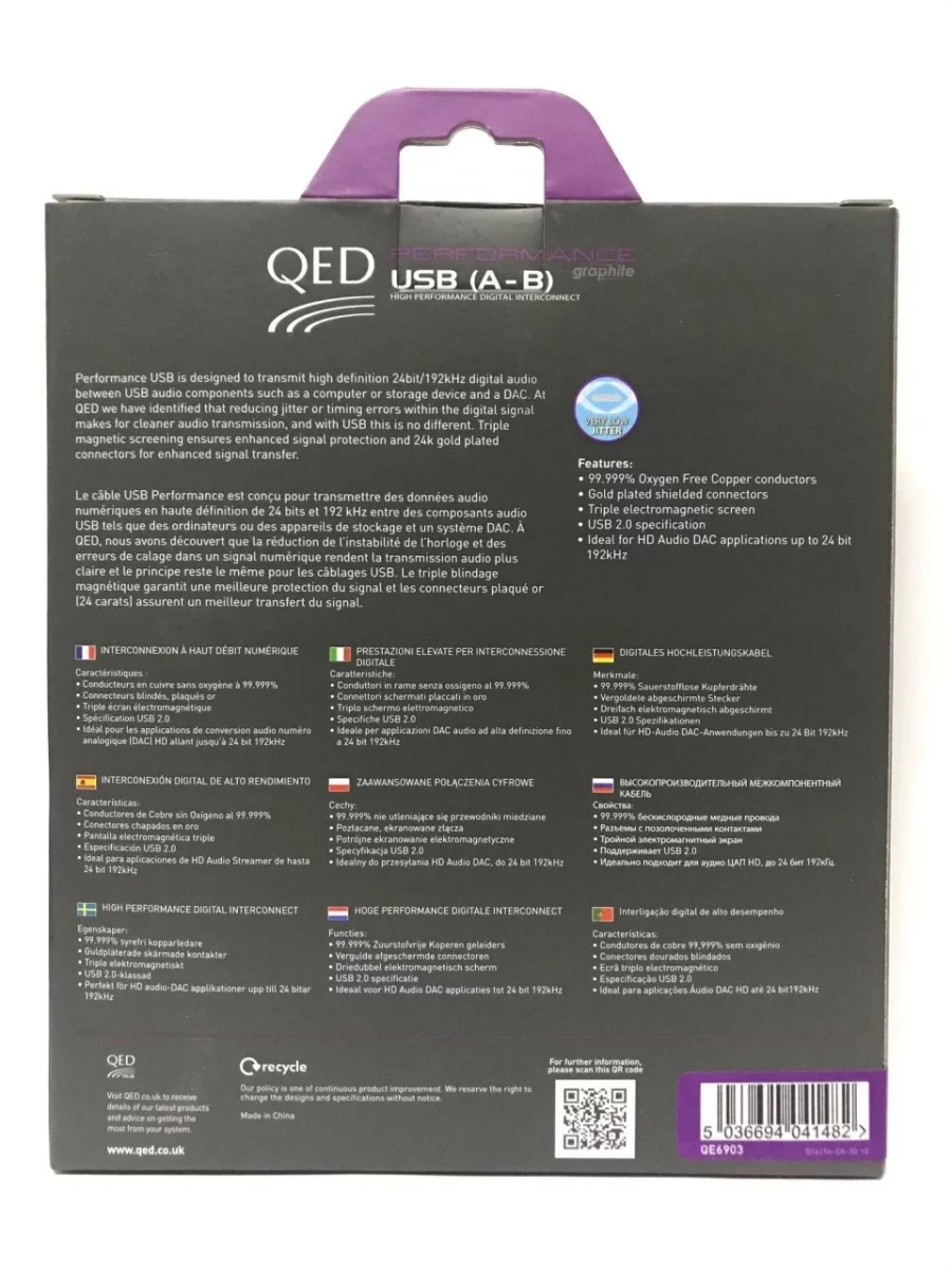 QED QE-6903 Performance USB A-B Graphite Kablo 3 Metre